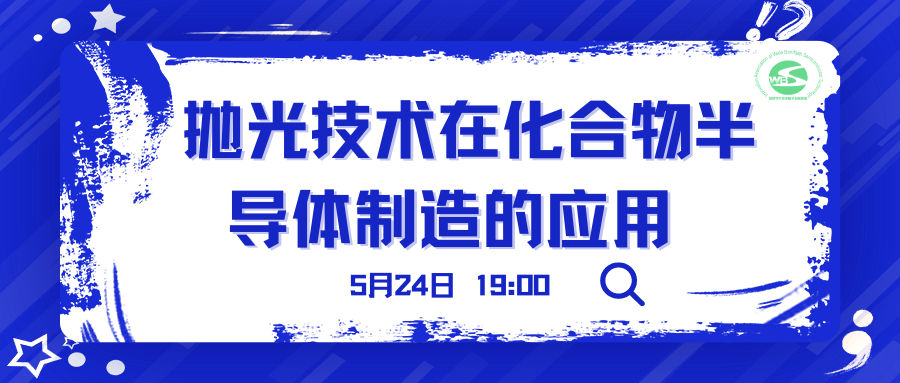 如何实现SiC MOSFET的短路检测及保护？
