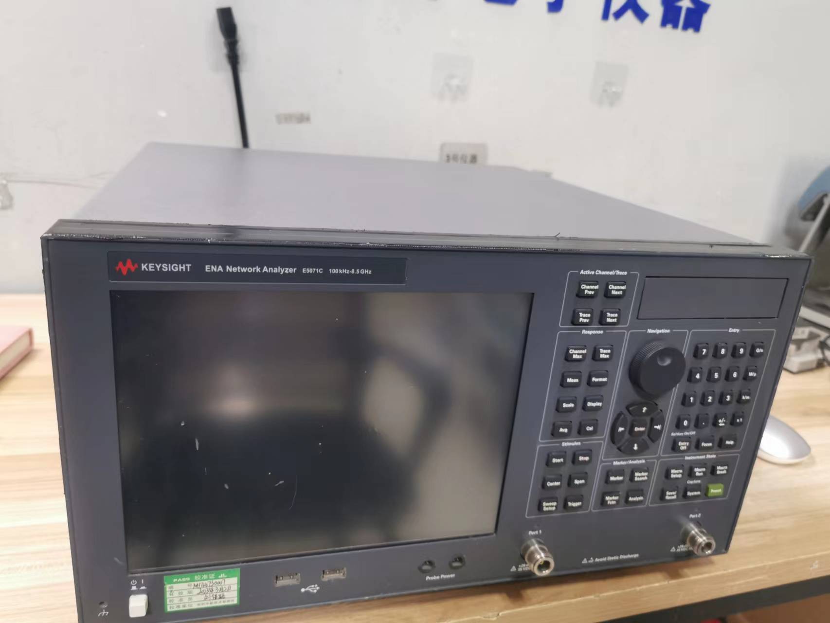 Agilent安捷伦E5061B网络分析仪1.5GHz