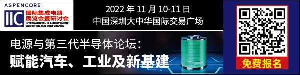 SK海力士：不会联合收购Arm