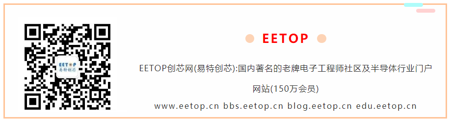 Arm起诉高通