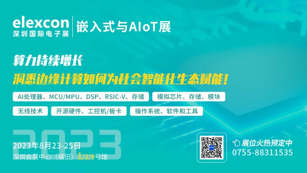 芯片进口额下降近20%，是制裁困境还是国产红利？