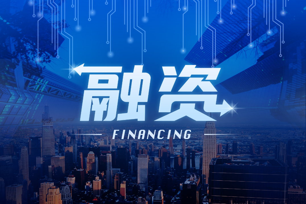【芯融资】光旸科技获数千万元Pre-A轮融资，具备12英寸晶圆前道量测技术