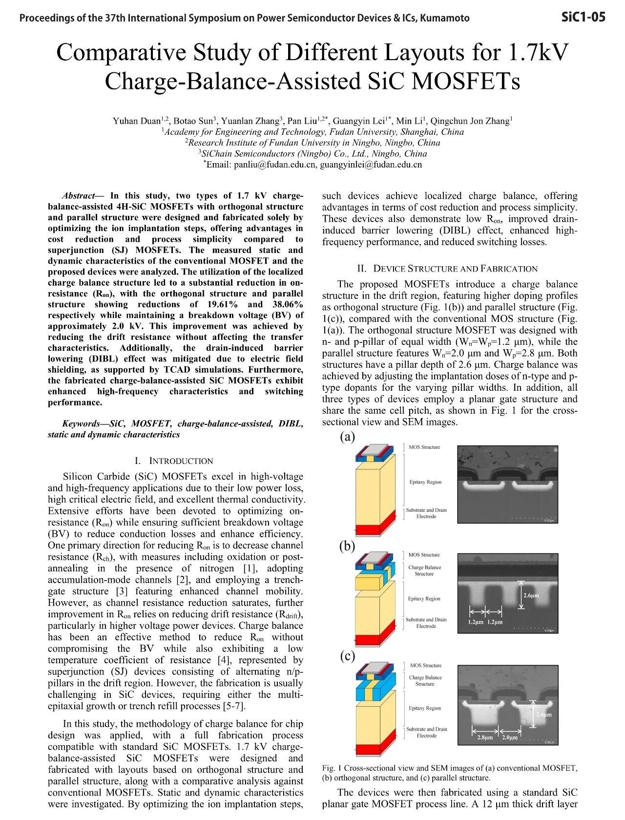 复旦大学研发新型SiC MOSFET器件