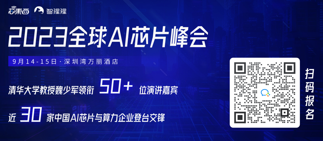 HBM需求激增，增长率高达82%