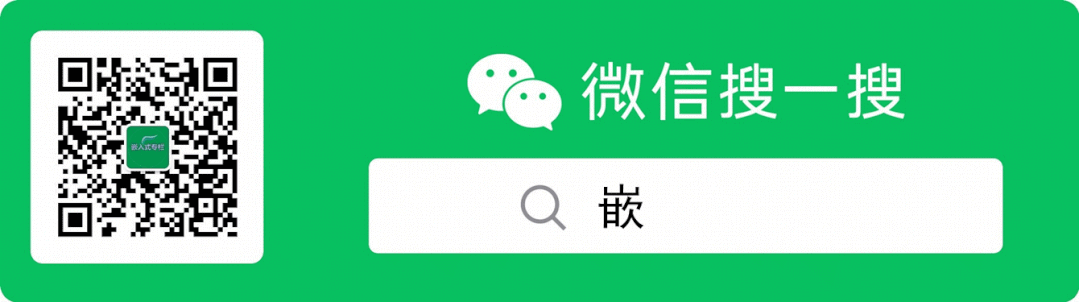 单片机国产IDE输在哪里？
