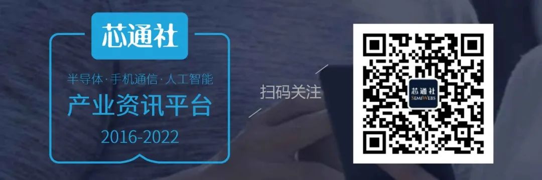 刚刚！华为声明