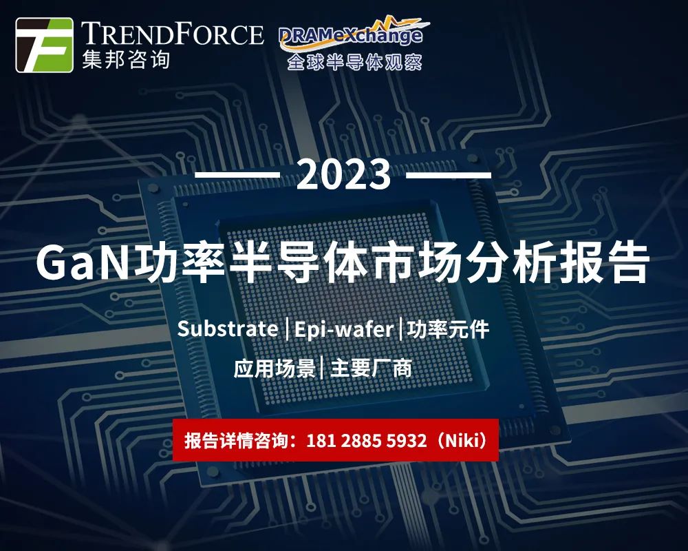 闪存领域新突破，至讯创新重磅展出19nm 2D SLC NAND产品