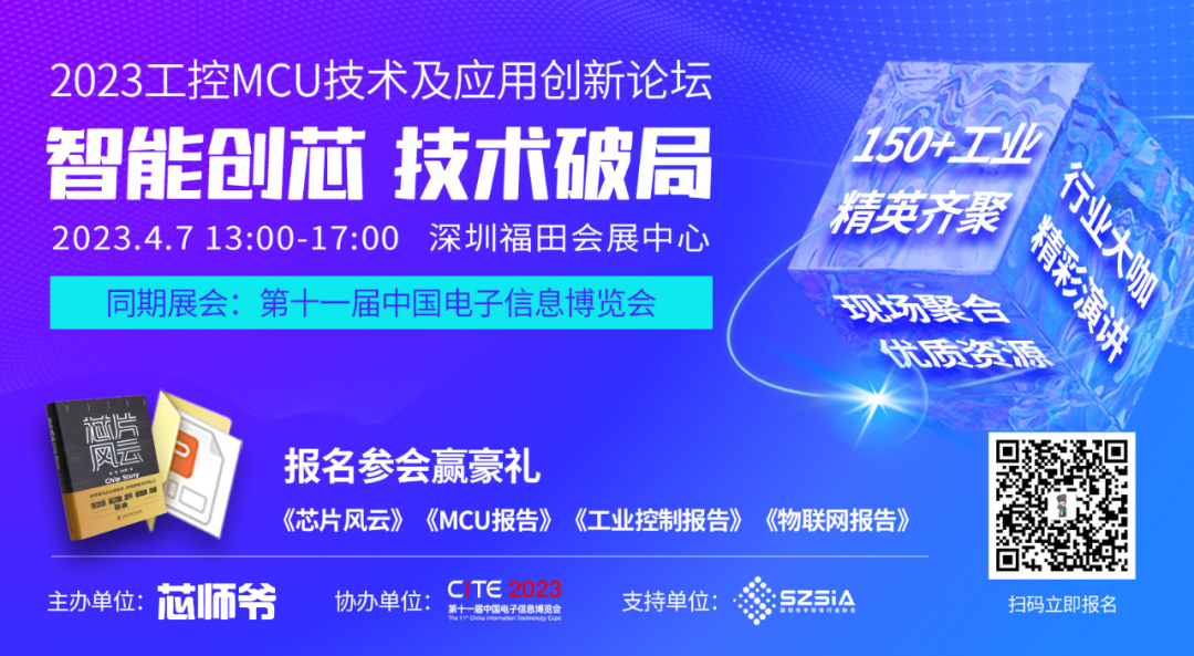 华为的“天才少年”们，拖着世界往前走