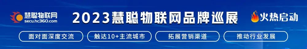 2023，半导体行业的十大预测