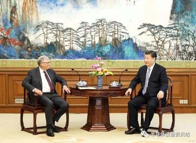 国家主席习近平在北京会见比尔·盖茨