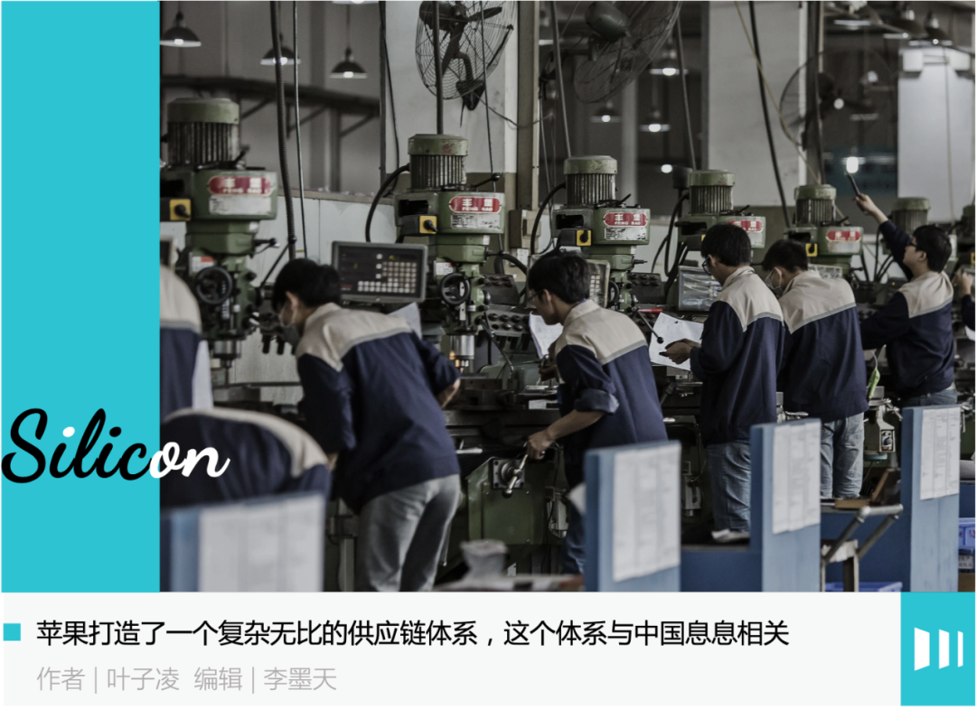 苹果产业链的烦恼：Assembled in China or Not