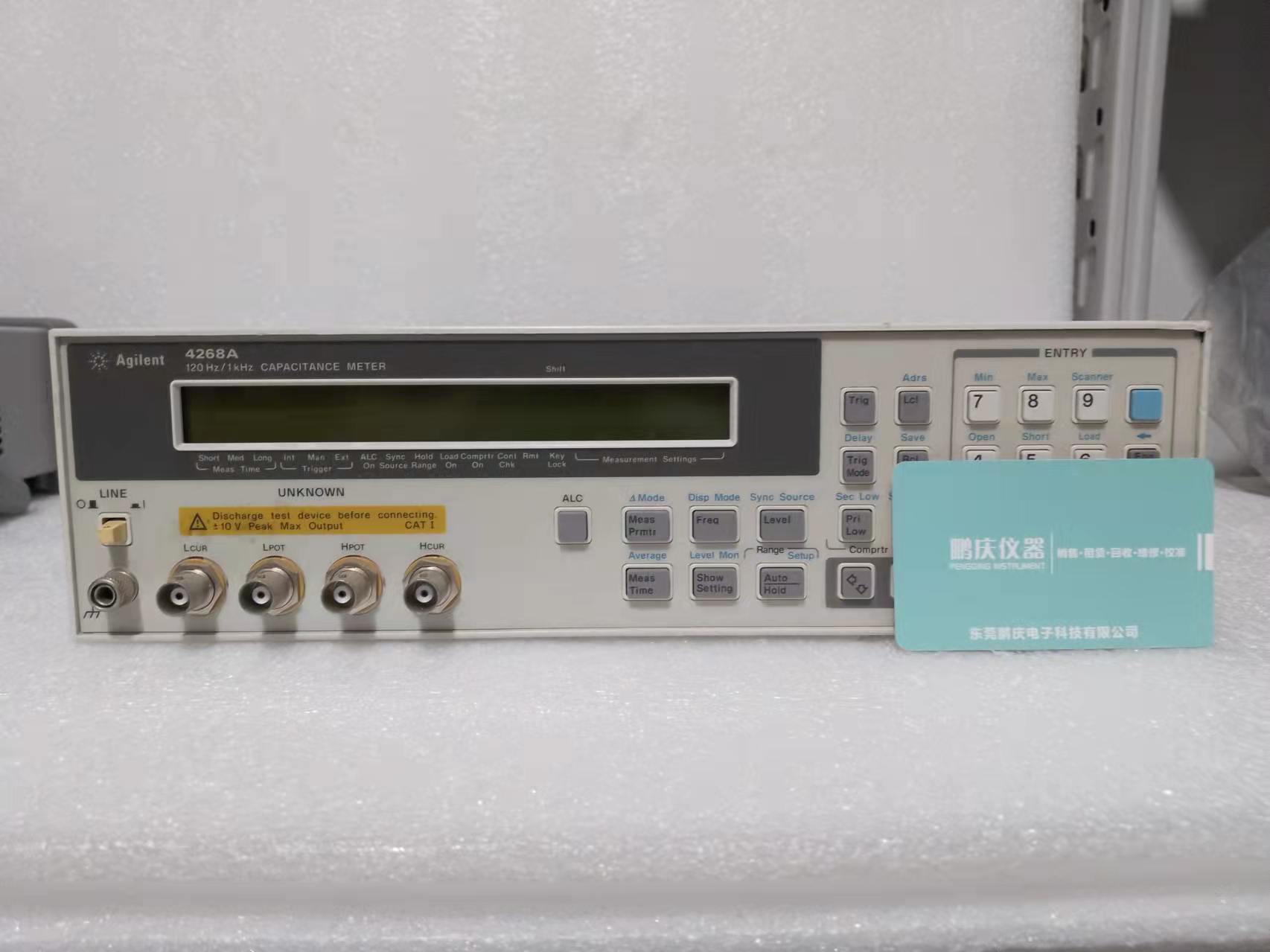 现货 4263B Agilent4263b /LCR测试仪