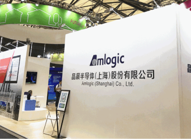 晶晨股份Q3实现营收超15亿元，同比预增超16%