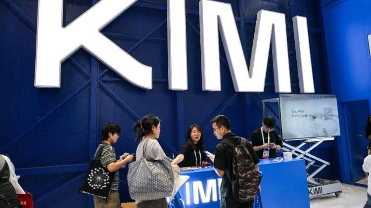 Kimi K3对标海外顶尖模型，美财长称或实施制裁