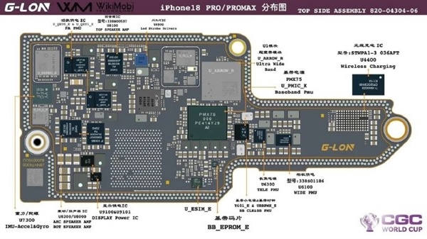 iPhone18Pro主板图泄露，双层设计被弃用