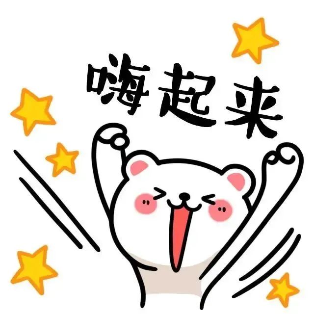 官宣！华大半导体微信视频号正式开通！