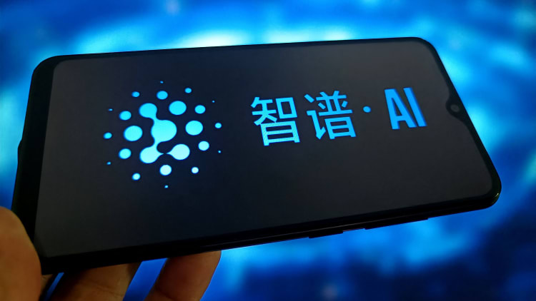 智谱AI拟自研ASIC芯片，降低GPU依赖与推理成本