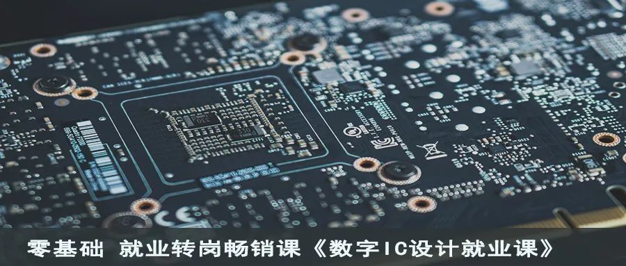 三星证券建议三星电子剥离代工业务