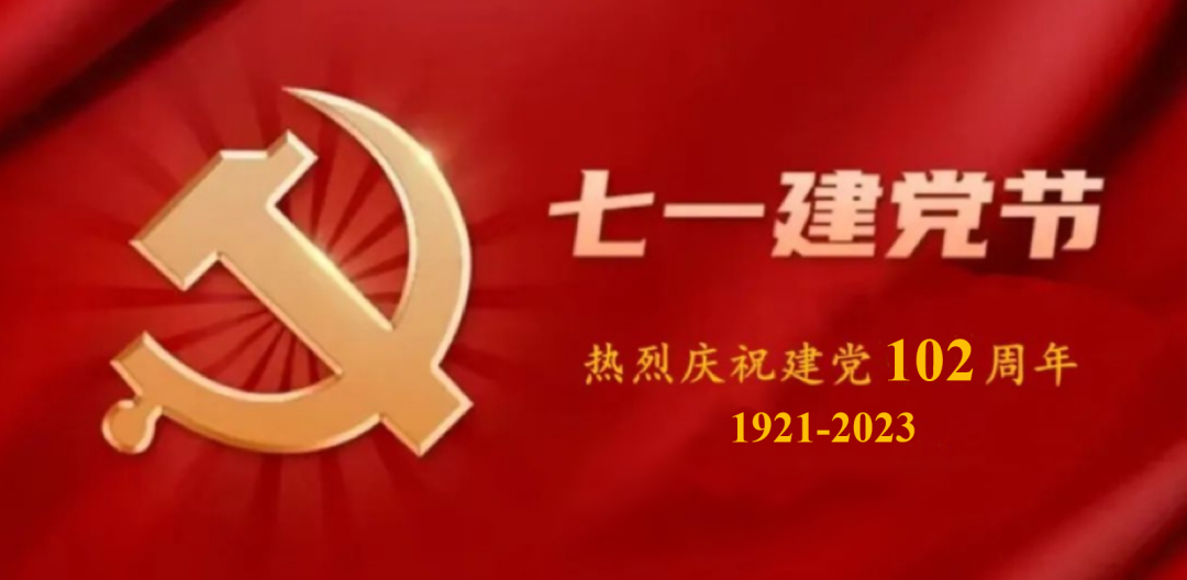 半导体研究所科技骨干热议抢占半导体科技制高点