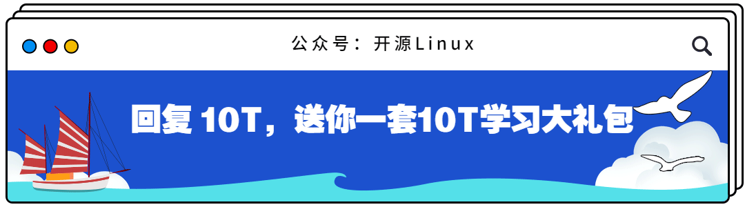 五分钟入门 eBPF