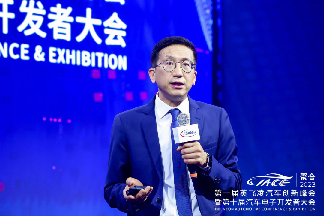 英飞凌：新能源汽车电子增量巨大 年均复合增长率近30%