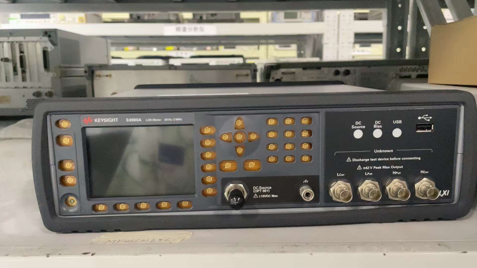 N5182A MXG 矢量信号发生器，100 kHz 至 6 GHz