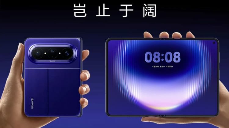 华为发布Pura系列新品，余承东喊话趁早买