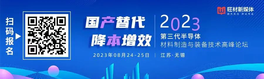 国内半导体企业布局功率器件项目，迈向新的发展阶段