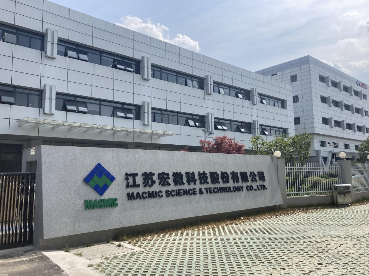 宏微科技GaN器件适配机器人驱动需求，正向下游送样