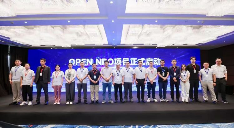 华为联合二十余家企业启动国内首个近封装光学项目