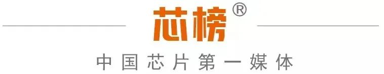 香港：发力半导体！材料、封装、三代半！