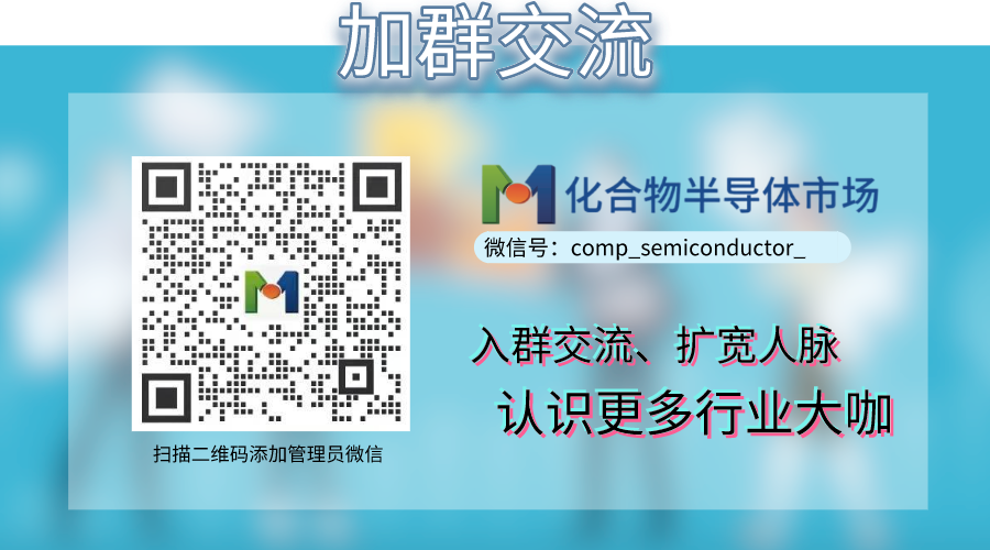 台积电拟投资1亿美元入股Arm