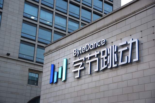 字节跳动扩大采购AI订单，够NVIDIA吃整年！