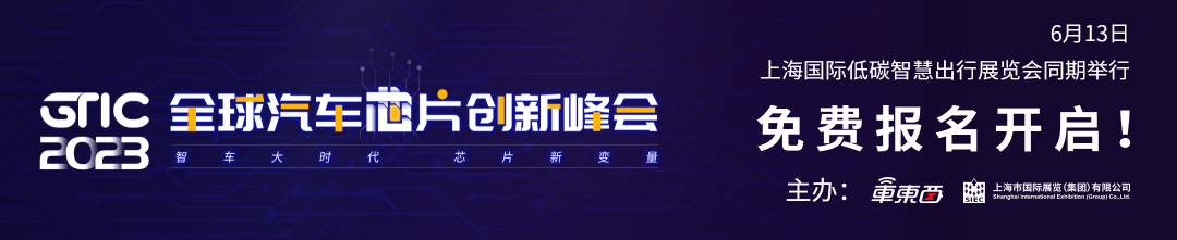 最高5亿元！成都市芯片补贴来了，重奖首轮流片和EDA