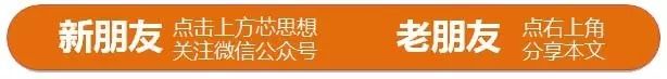 首届EDA国际研讨会(ISEDA)将于5月在南京举办