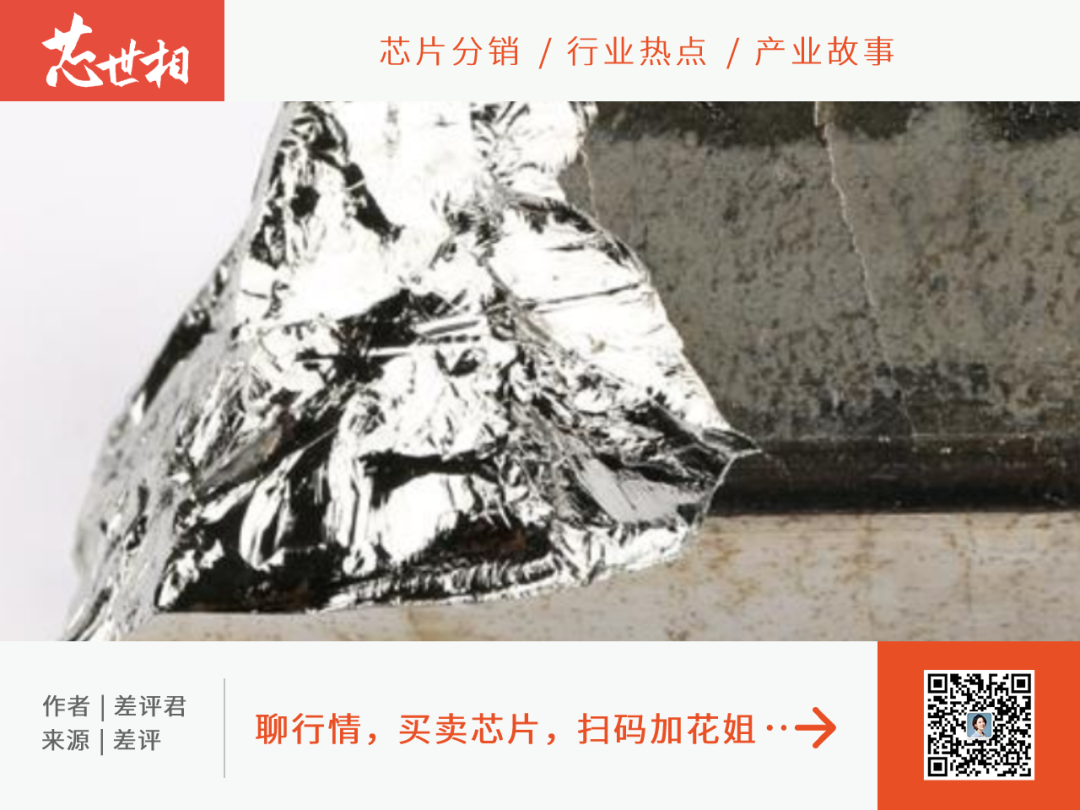一年只能卖几百吨的镓、锗，凭啥值得我们限制出口？