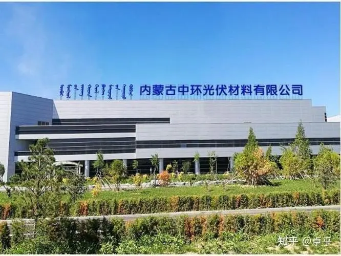 TCL中环携手沙特共筑海外最大光伏晶体晶片厂