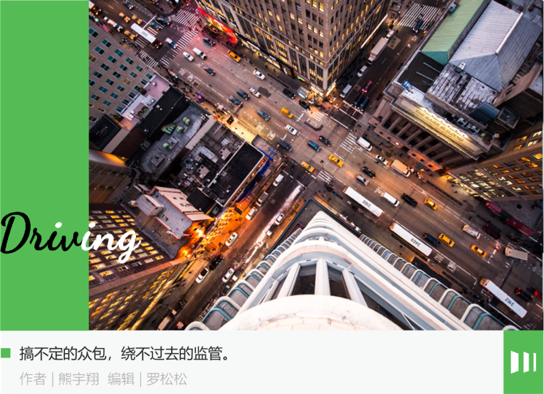 从必备到累赘，高精地图的红与黑