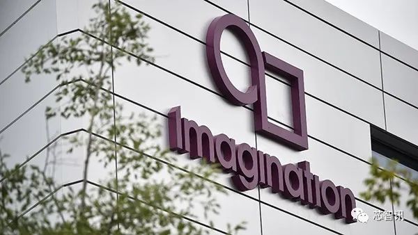 Imagination将全球裁员20%：中国区或将裁员40%，补偿N+2！