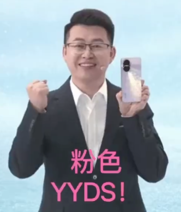 太魔性！荣耀姜海荣表情包走红：看过的人都笑了