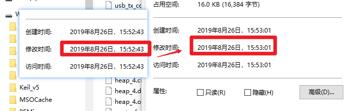 非常实用的技巧，将编译时间加入到目标文件中