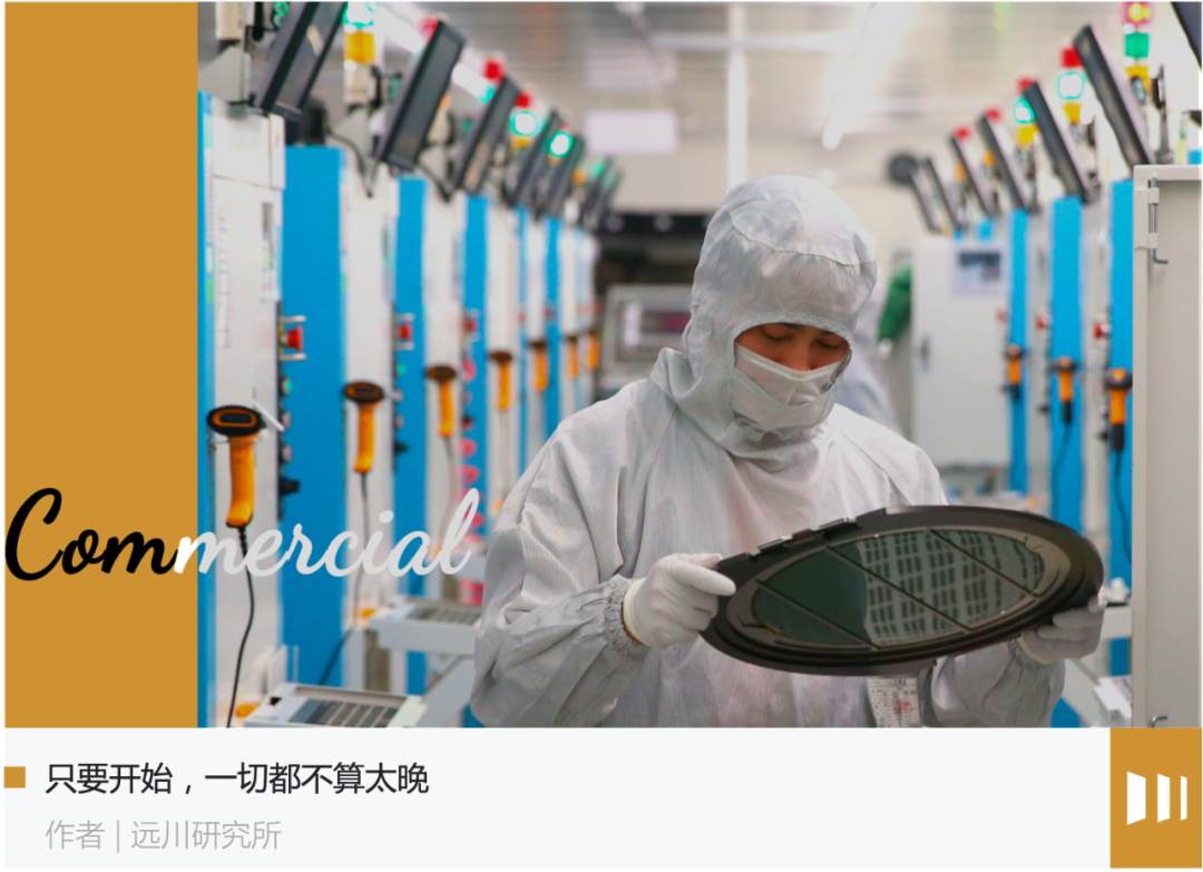 一年近2000亿，中国互联网巨头的研发资金都投到了哪里？