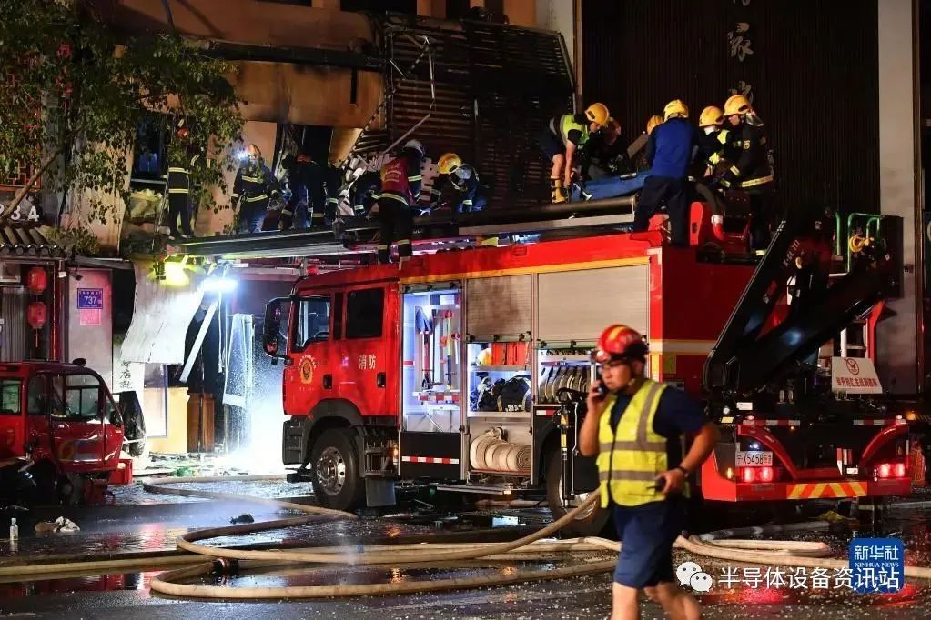 6·21银川烧烤店爆炸事故已造成31人死亡