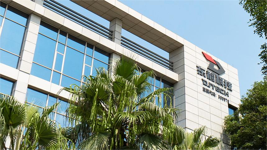 东箭科技获美国退税超339万美元