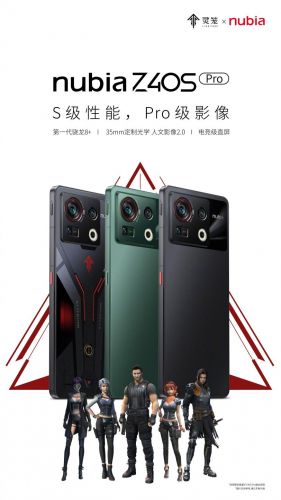 国产直屏旗舰新标杆，努比亚Z40S Pro大秀影像、性能双“结棍”