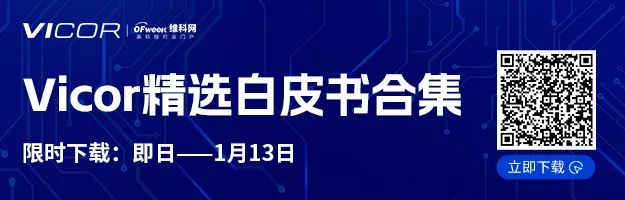 新年，高通裁员！