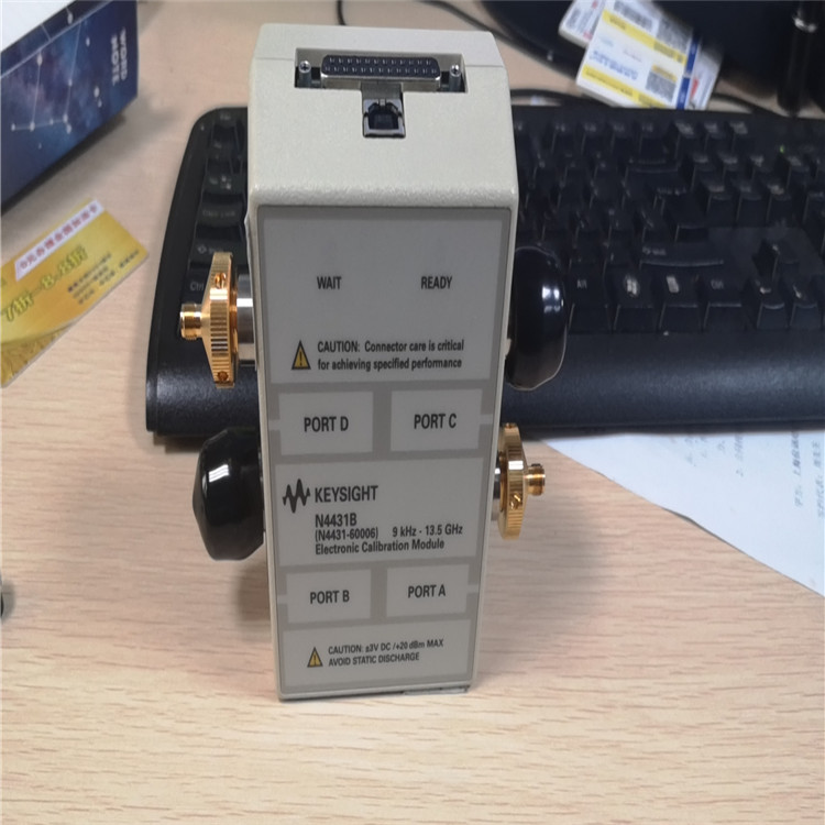 Agilent N4433A校准套件参数说明
