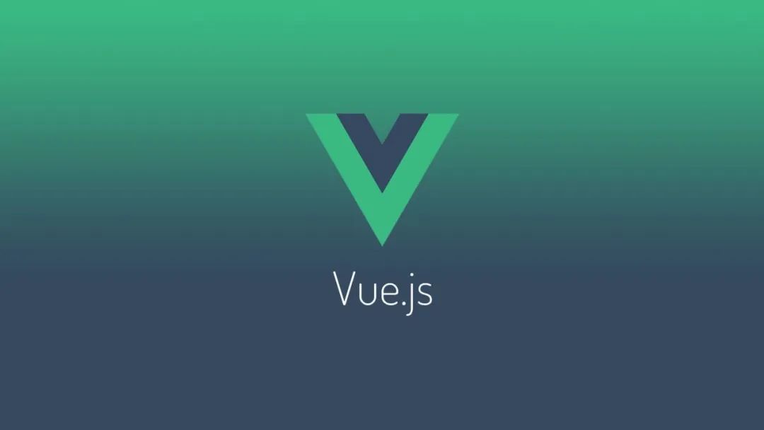 前端：Vue3 对比 Vue2 有哪些变化？
