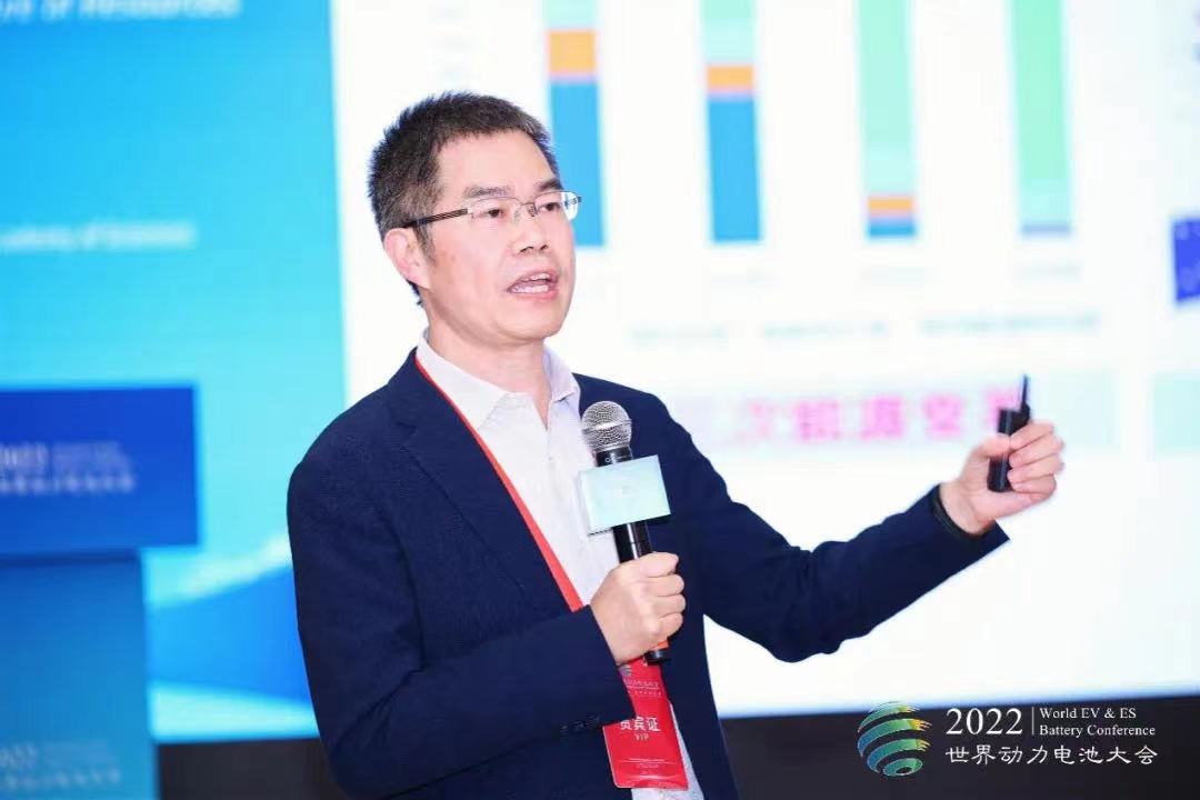 中国科学院成会明：发展锂离子电池回收技术迫在眉睫