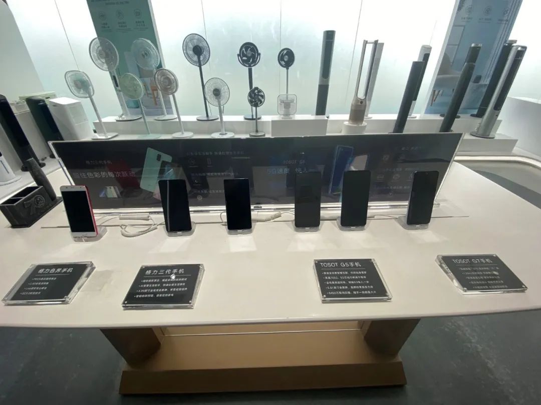 传格力手机团队解散 ,最新回应来了！